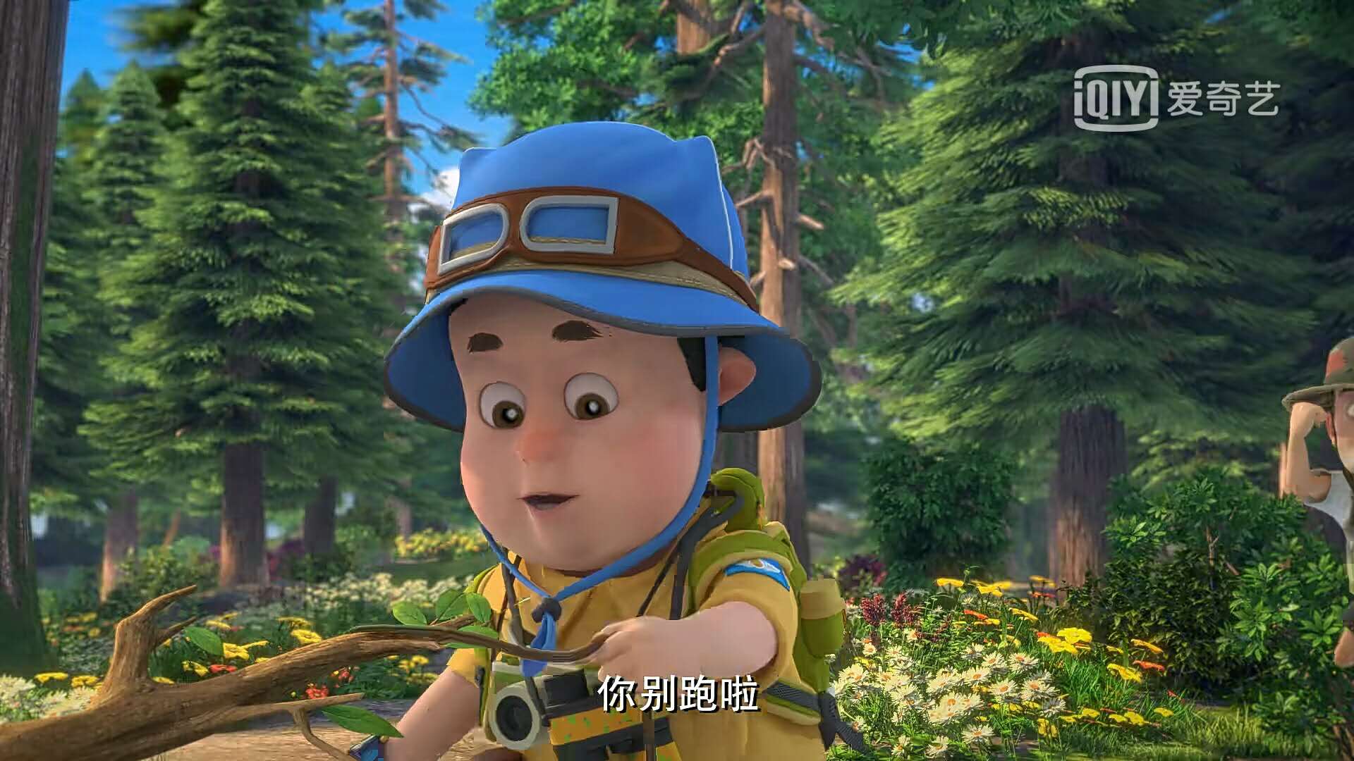 熊出没:其实贝贝是奇幻空间老板的弟弟,这一幕你们都忽略了