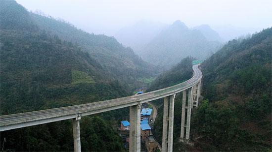 巴山大峡谷快速通道图片