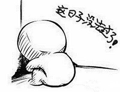 心情不好时,想想这头驴