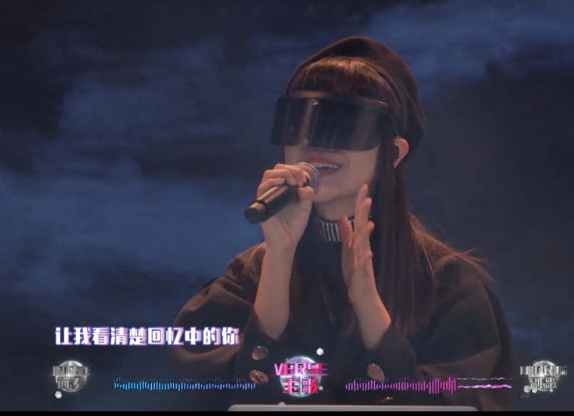 张艺兴与jasmine完美配合演绎《快门回溯》,超吸睛!