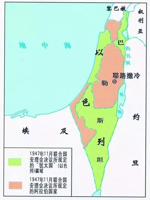 以色列的国土原来是属于哪个国家的?