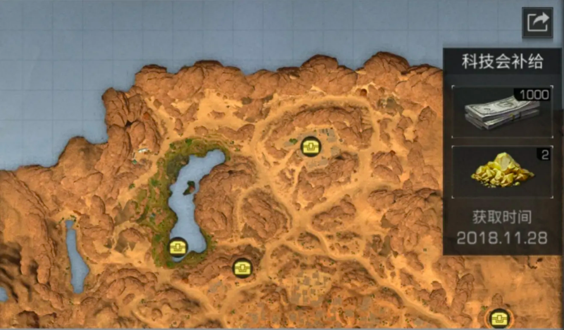 明日之后沙石堡探索宝箱位置