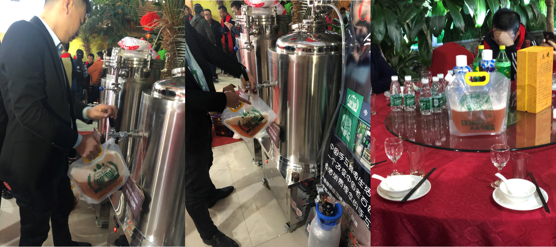 宴会现场打酒喝今酿爽手工鲜啤