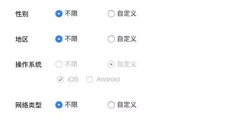 关于收到广告短信的人会扣费吗安全吗知乎的信息 关于收到广告短信的人会扣费吗安全吗知乎的信息