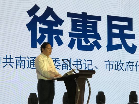 南通代市长徐惠民:打造青年人才向往的创新之城