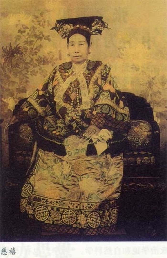 苦命英雄皇帝,历史上真实的光绪帝