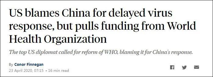 推荐▲态度大转弯!蓬佩奥一边给中国“泼脏水”,一边又说指望中国物资