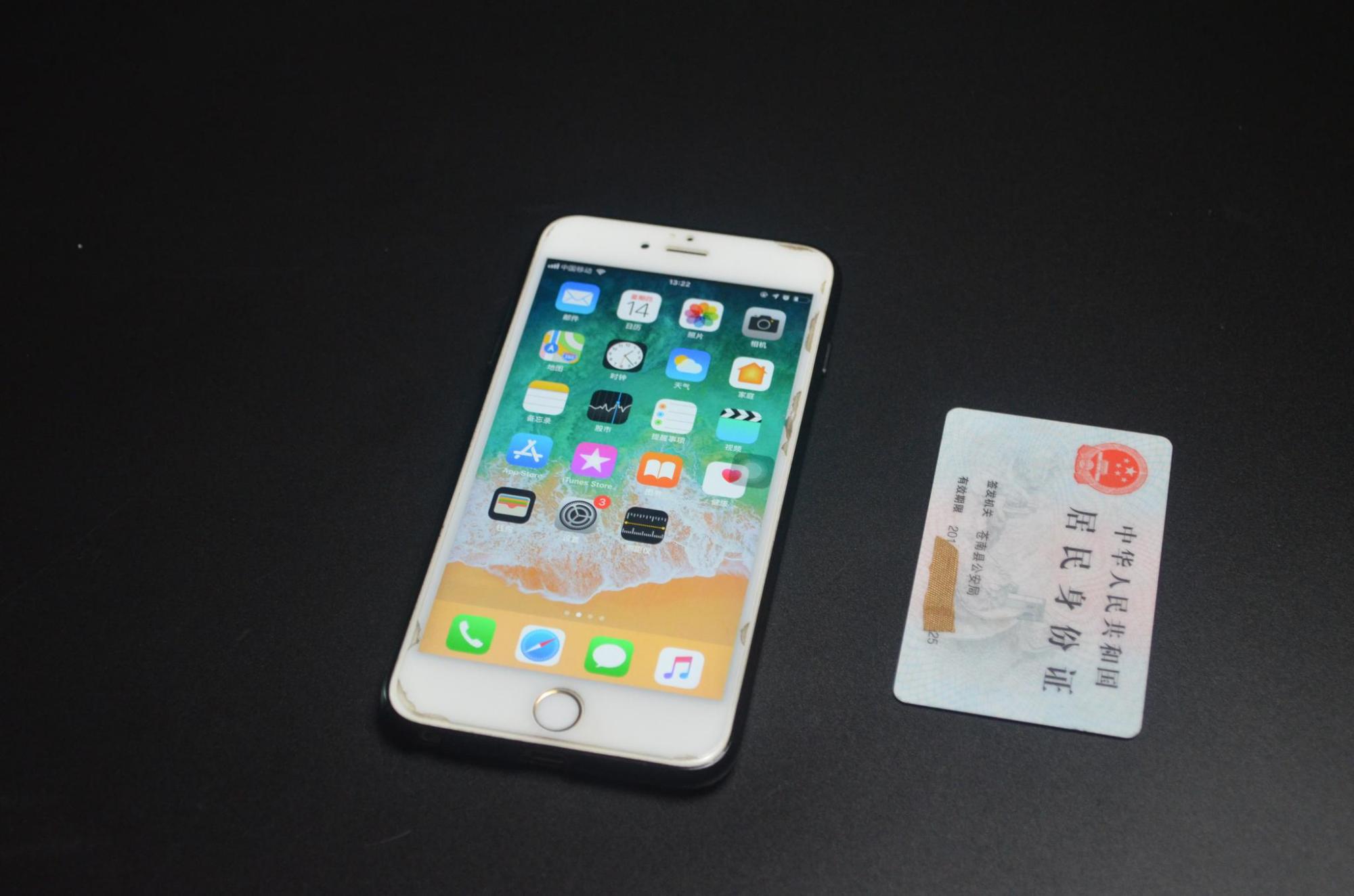 支付宝无法绑定银行卡_绑定支付银行宝卡无法支付_绑定支付银行宝卡无法转账