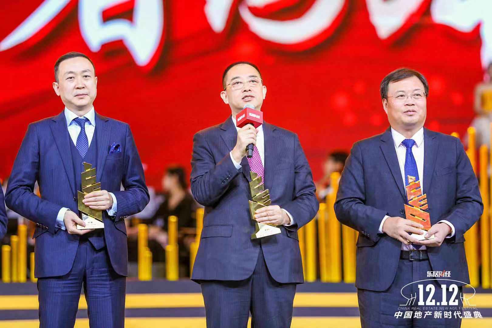 夏海钧:希望"无理由退房"成为恒大标志之一