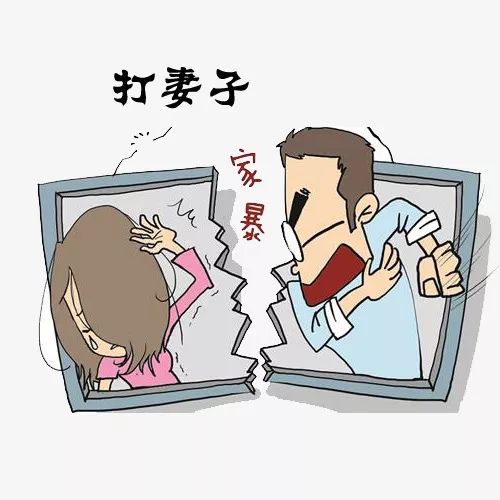 「桂检新媒汇」国际反家庭暴力日来临,受伤的你看过来!