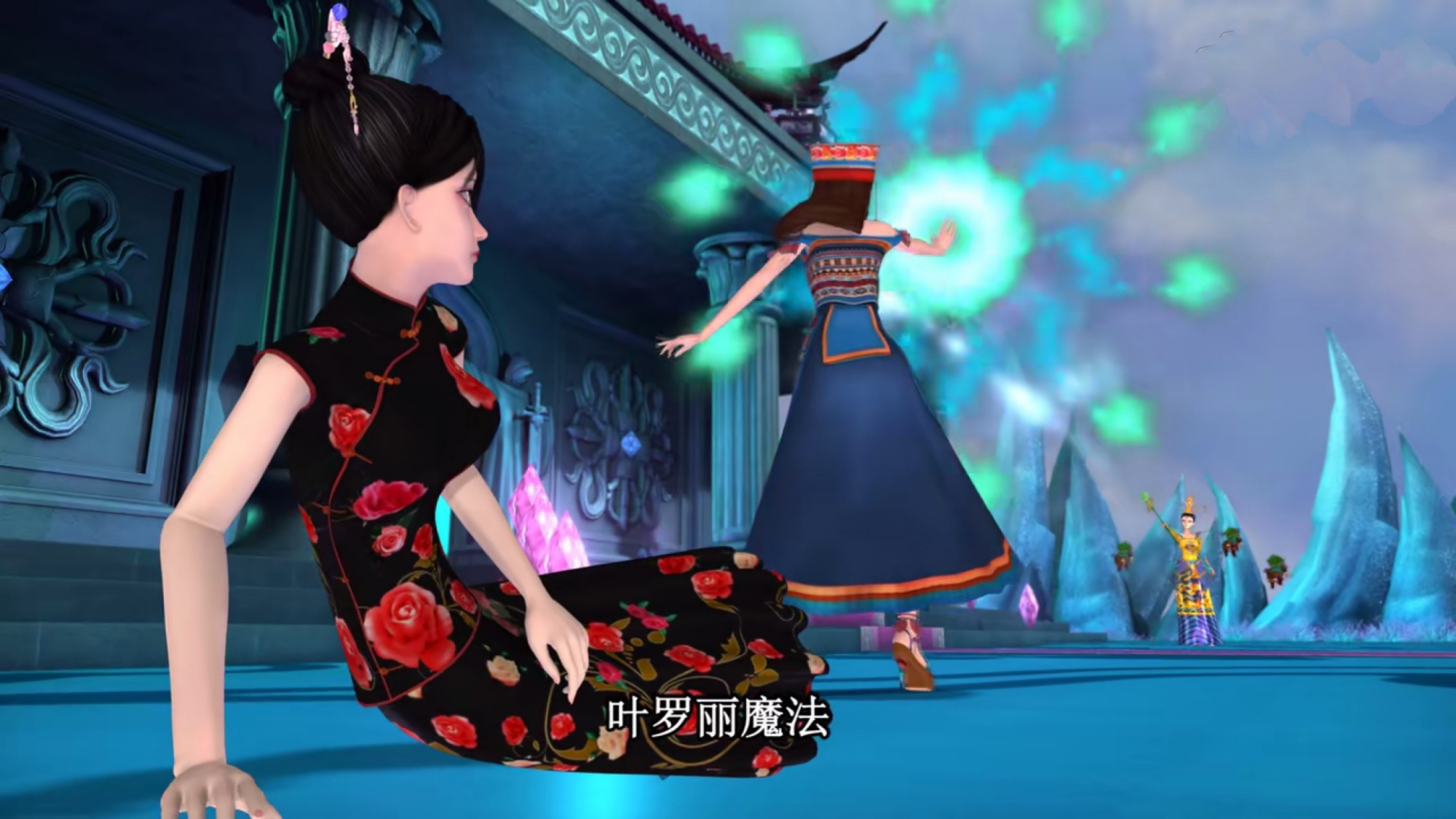 叶罗丽:黑香菱黑化的三大原因,第二个你一定不知道!