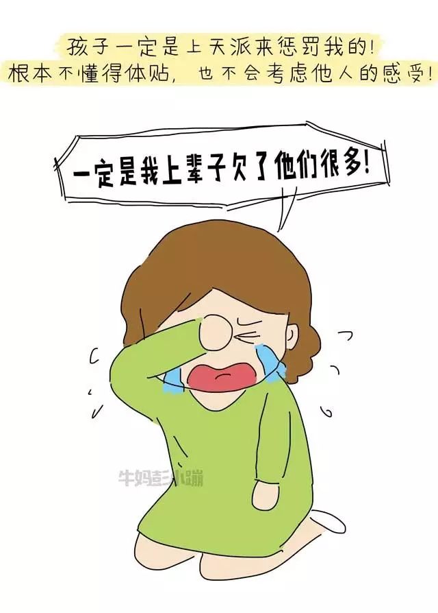 不要总抱怨孩子不体贴,不懂感恩,可能是他没机会