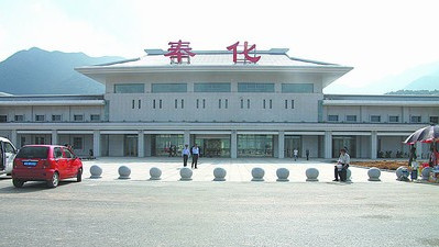 宁波市奉化区重要的铁路车站——奉化站