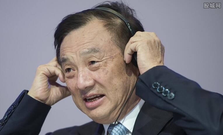 你知道任正非妻子苏薇年龄 任正非与苏薇的子女有几个吗