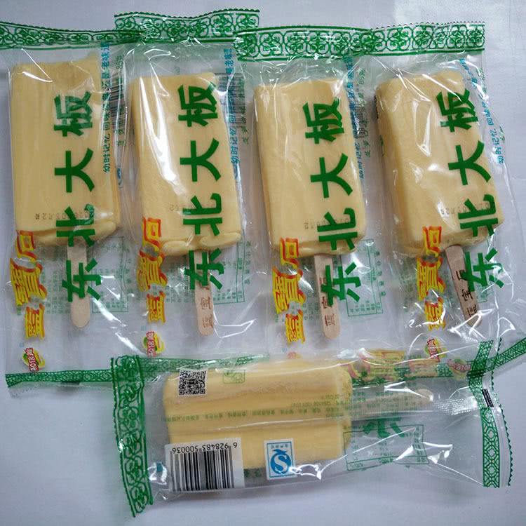 90后"上瘾"的4种雪糕,东北大板意料之中,全吃过的都当妈了