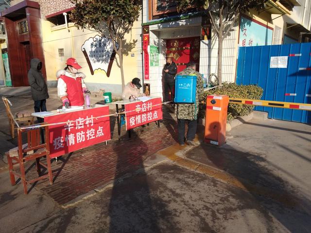 河南:三门峡陕州区优秀党员张蒙蒙用青春筑起爱的力量