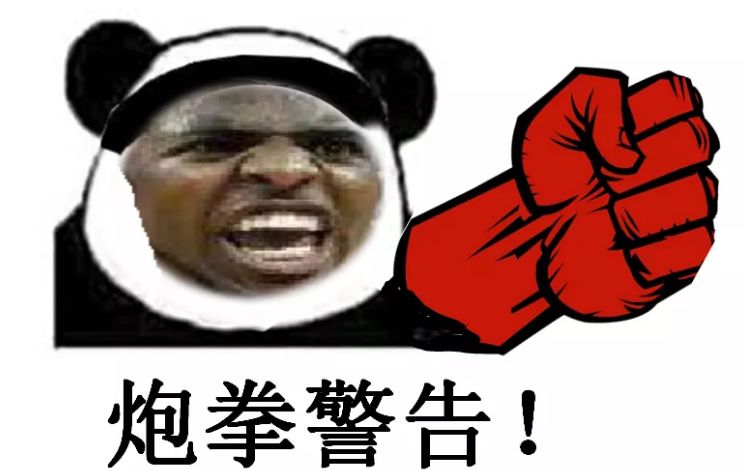 保罗拖拽詹姆斯胳膊那一瞬,像极了表面兄弟