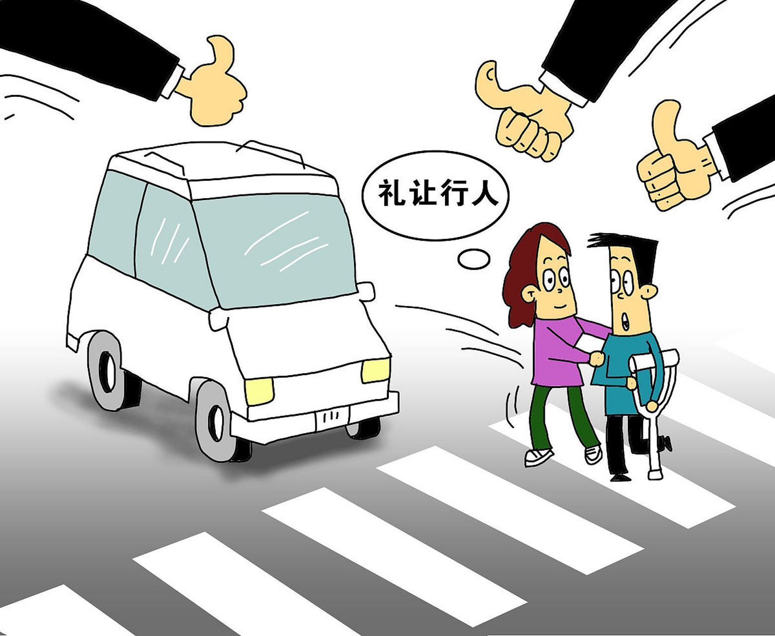 川金丝猴与过路司机相互礼让,这一新闻报道引发了广泛关注.