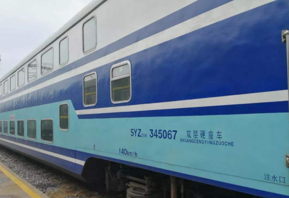 蓝色双层火车图片
