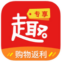 趣专享