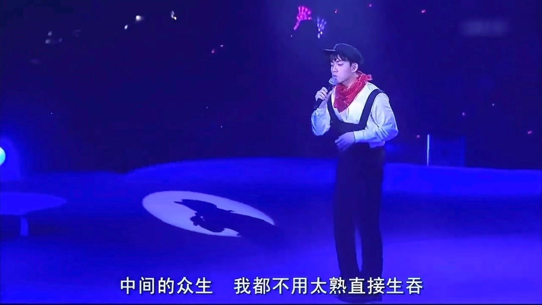 [图]看见什么吃什么 (Concert YY 黄伟文作品展演唱会)