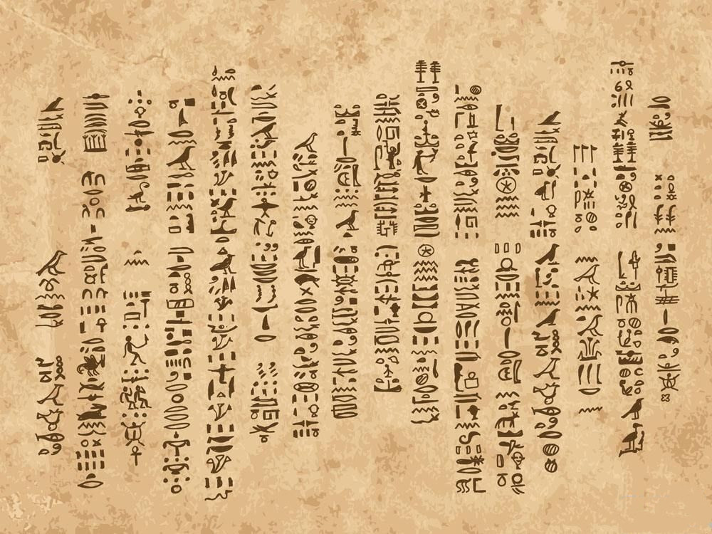 世界文明发展史,世界古老文字都是怎么发展的