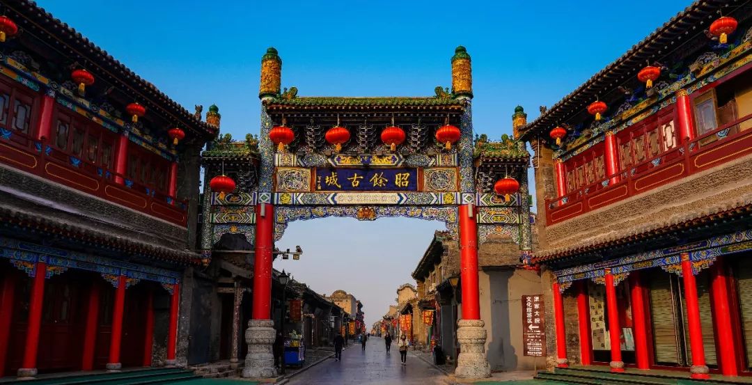 祁县昭馀古城的晋商老街(黄炎,杨琼 摄)