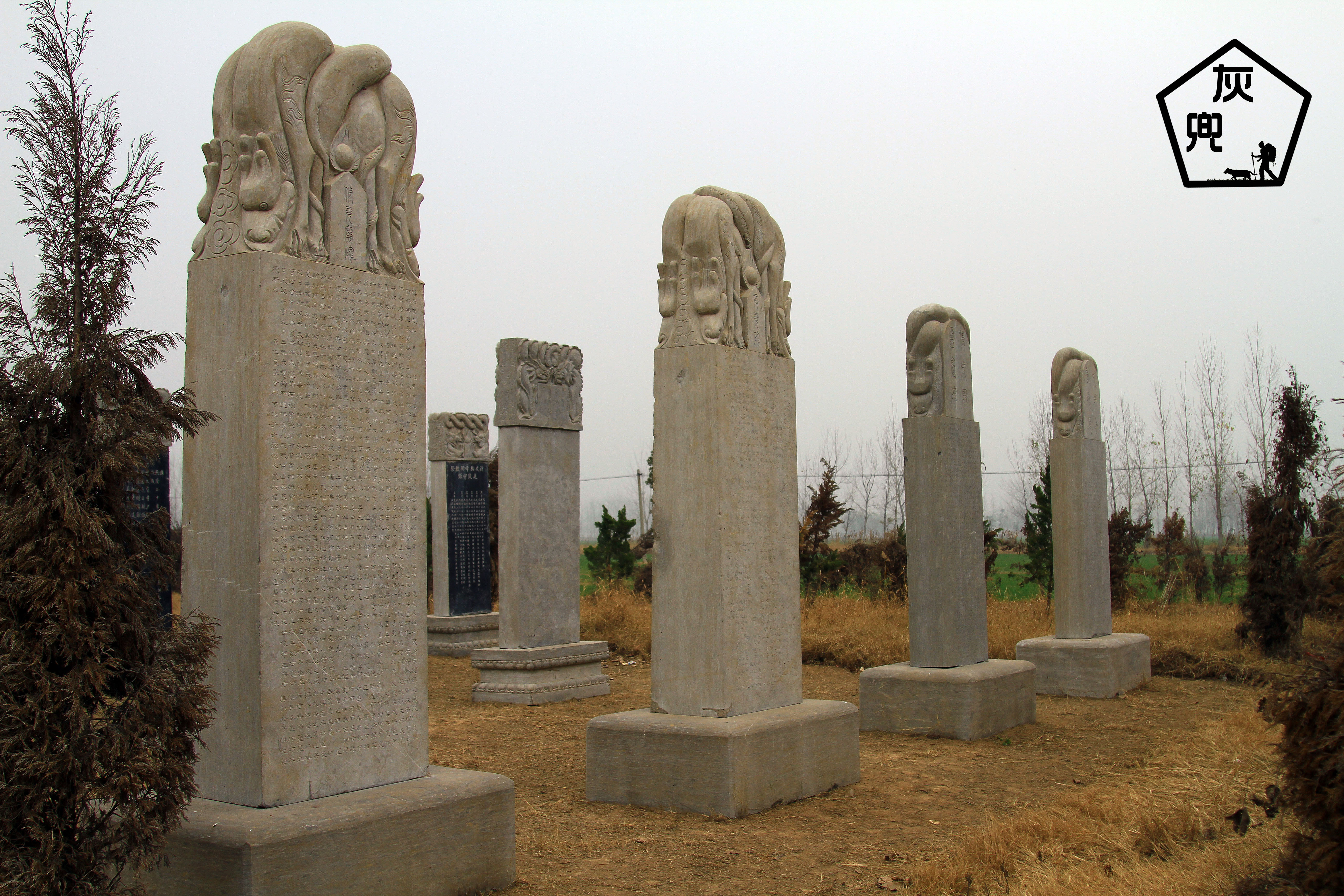 找寻齐鲁大地被遗忘的角落,牡丹之乡鄄城富春山谷林帝尧陵