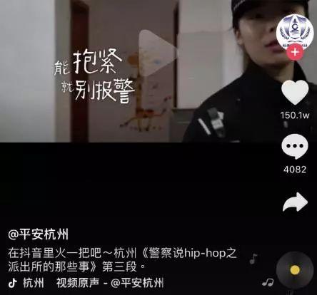 抖音真人点赞10个秒到(抖音真人点赞10个秒到10个)