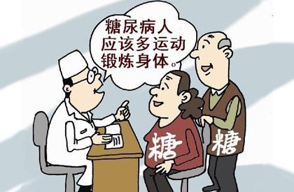 糖尿病能活多少年?医生:2型糖尿病逆转希望很大,照样活到80岁