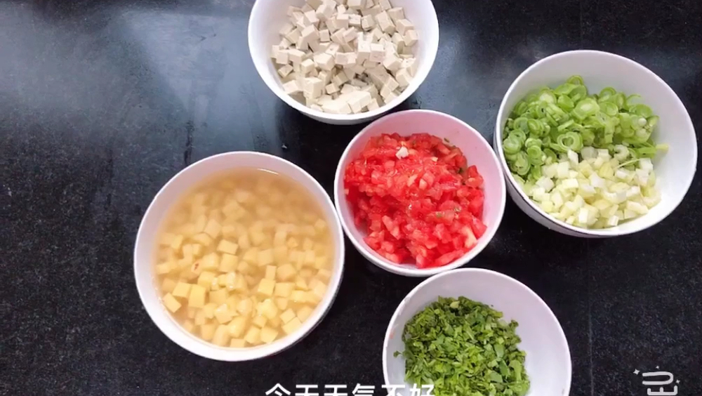 饿了么之家常版烩麻食,你值得拥有