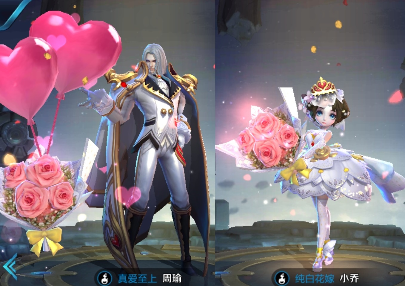 王者荣耀:最经典的四款情侣套装,最后一款才是天美的良心之作!