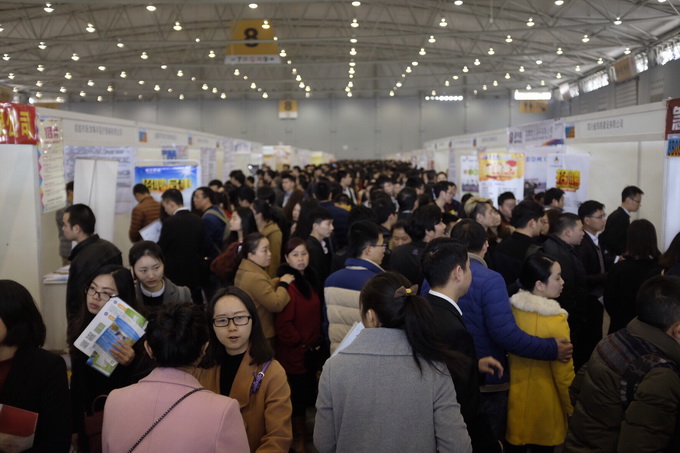 【我与改革开放】当年北京首个人才市场对外开放是何盛况?