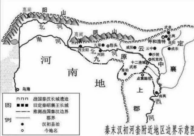 河套地區,為什麼會成為中原與草原的兵家必爭之地?