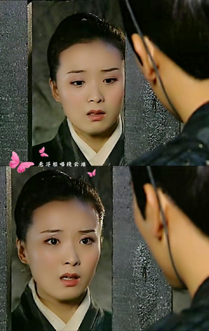 水芙蓉 ‖ 王艳《四大名捕会京师》 二改 抱图留言二次上传请注明