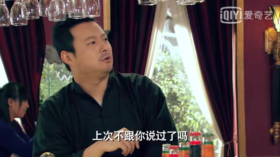 盘点参演过爱情公寓的“夫妻档”,没想到Lisa榕和他是一对 盘点参演过爱情公寓的“夫妻档”,没想到Lisa榕和他是一对