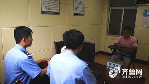 弹弓虽小危害大 滨州一男子涉嫌过失致人重伤罪被刑拘