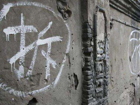 还在指望棚改报暴富?今年"拆二代"的说法,可不行了