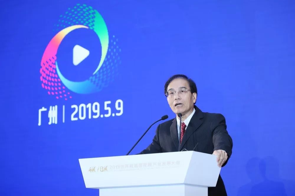 夏普株式会社会长兼社长戴正吴:8k 5g将给生活和工作带来巨大改变