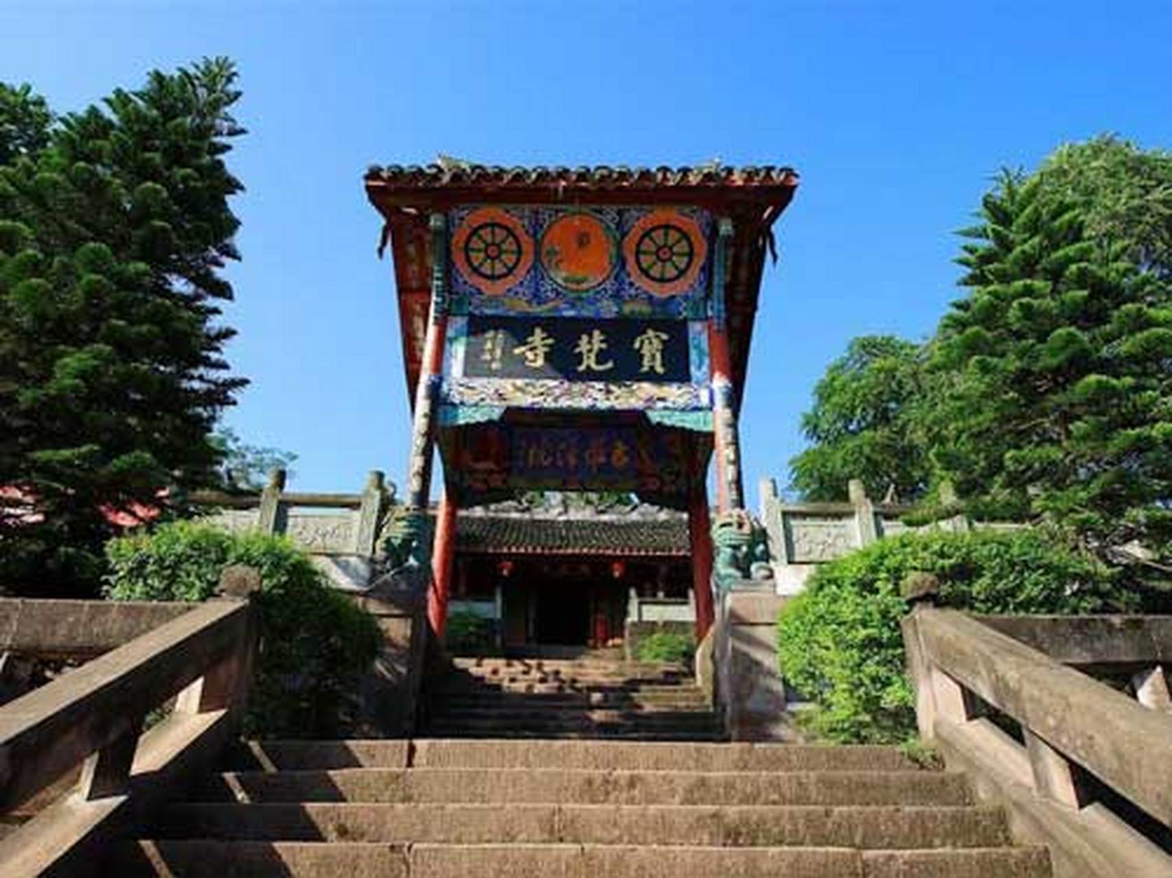 四川遂宁宝梵寺,蓬溪县最有历史价值的古代寺庙,始建于宋代,宋英宗