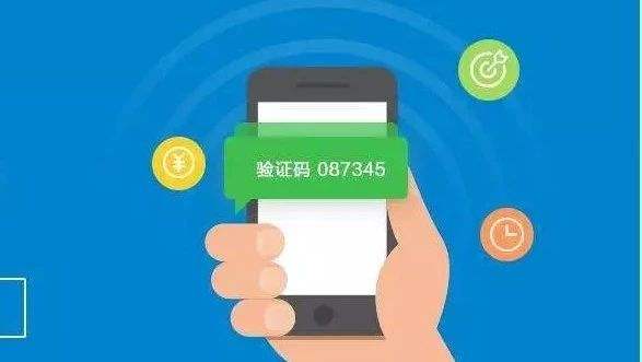 免费短信验证接码怎么设置微信 免费短信验证接码怎么设置微信