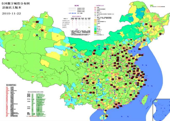 直辖市,副省级市,地级市,县级市,你能分清吗?别再说不知道了