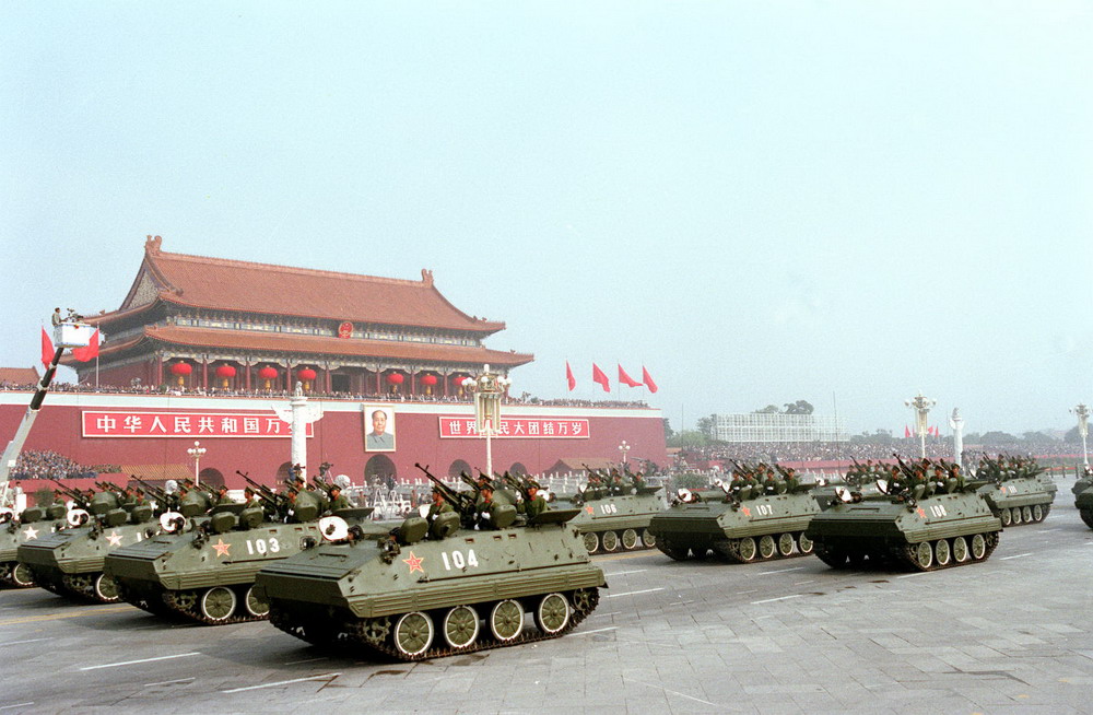 国庆35周年阅兵