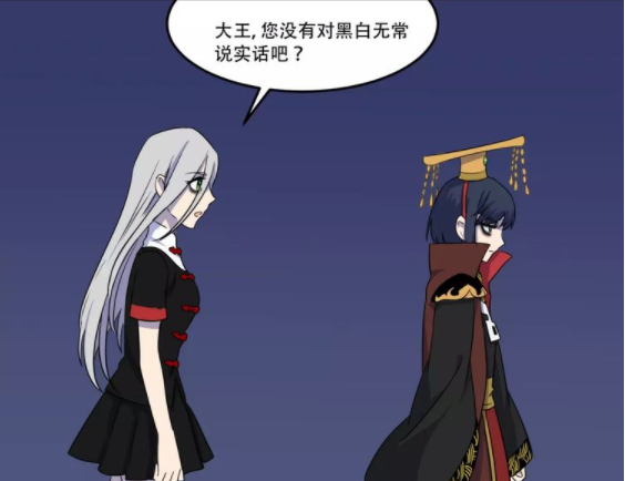 阎王不高兴:战小葵远处狙击,路西法强抢民女,负伤落荒而逃?