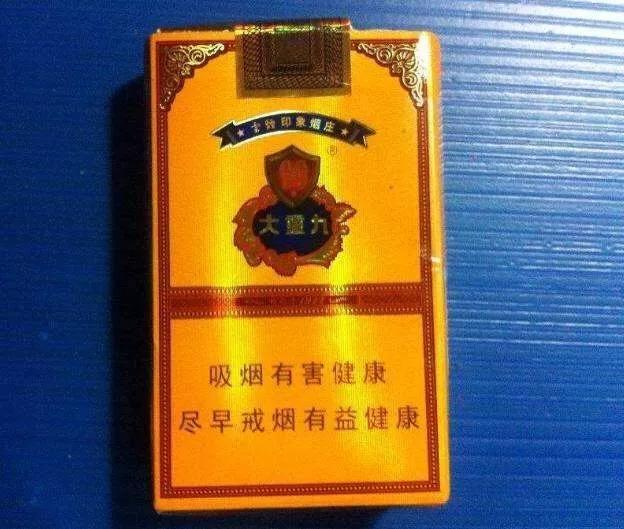 中国最贵的6种香烟,中华和它们比起来,还是属于低端的!