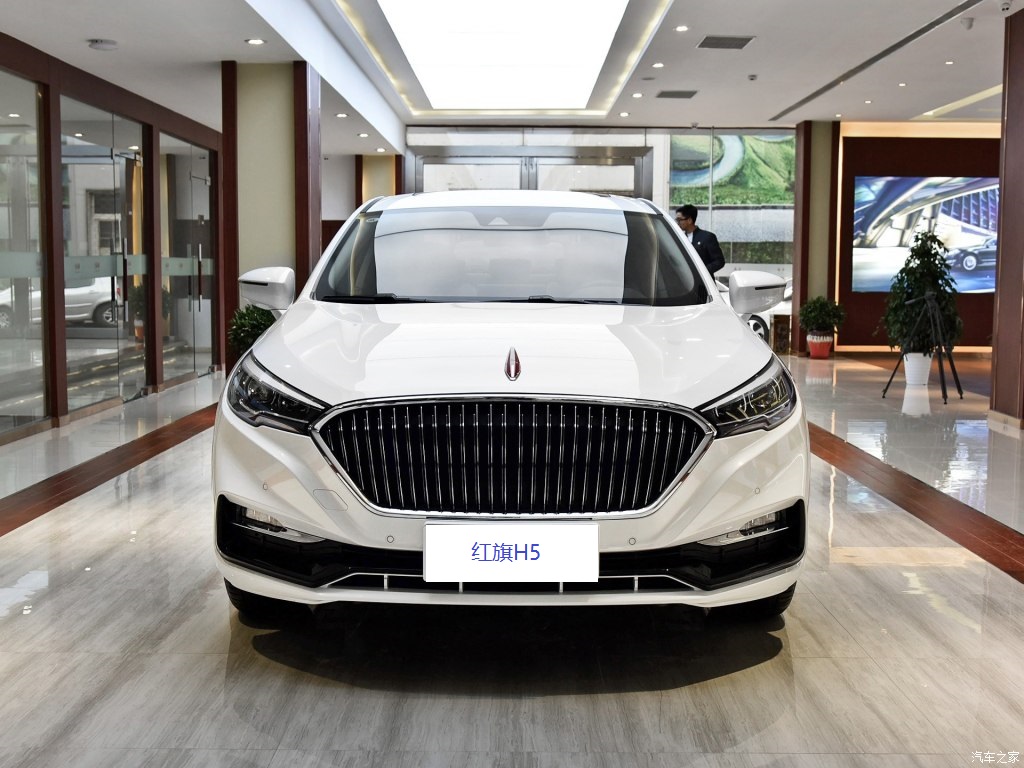 价格15万起的国产轿车红旗h5怎么样!来听听这位车主的真心话!