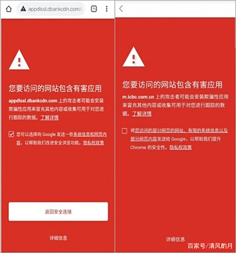 Google play商店无法连接服务器,无法登陆怎么办? Google play商店无法连接服务器,无法登陆怎么办?