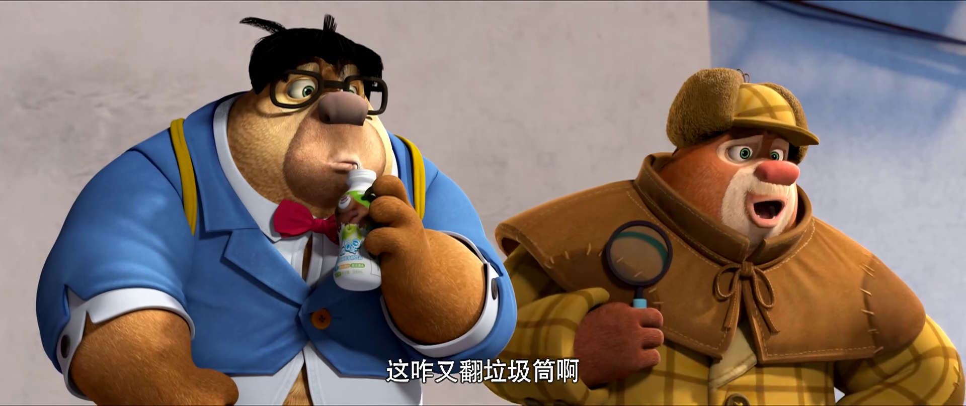 《熊出没》里的人类都是瞎子?都看不出熊大跟熊二变装成人类?