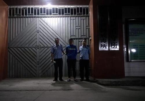 肇庆怀集警方抓获一名潜逃8年的聚众斗殴犯罪嫌疑人