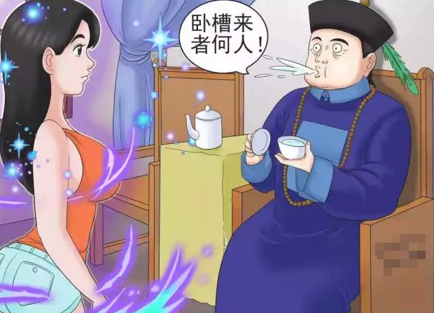 老杜漫画:天上掉下个馅饼!和珅顺水推舟不料被皇上赐白绫?